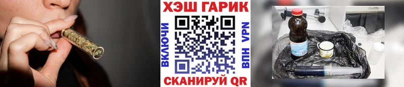 Где купить Дивногорск Марихуана  Меф мяу мяу  Cocaine  АМФЕТАМИН  ГАШИШ 