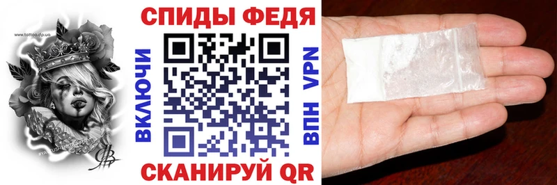 Амфетамин 98%  KRAKEN tor  Дивногорск  как найти наркотики 