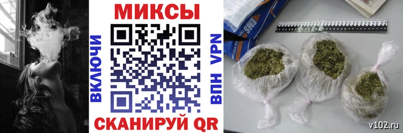 Бутират GHB  Дивногорск 