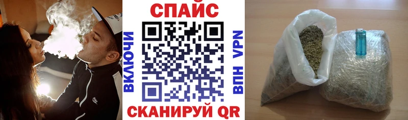БУТИРАТ Butirat Дивногорск