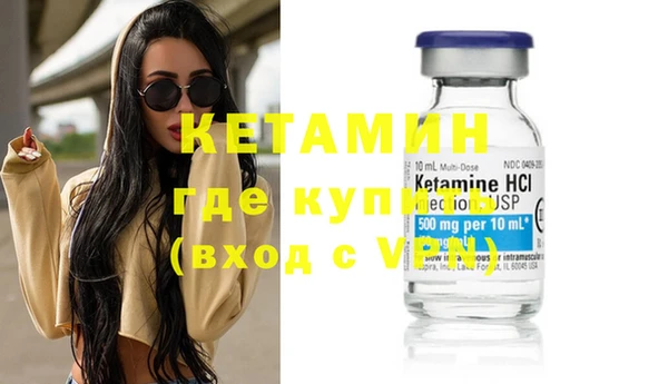 винт Абдулино