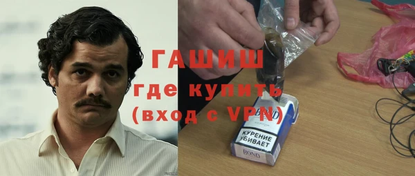 винт Абдулино