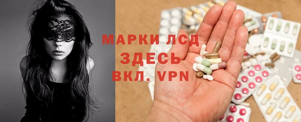 винт Абдулино