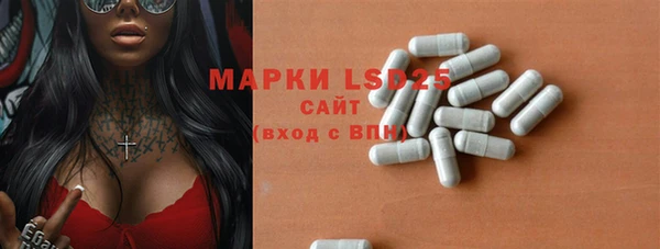винт Абдулино
