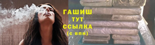 шишки Алексеевка