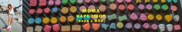 винт Абдулино