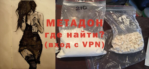 винт Абдулино
