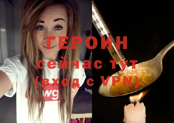 винт Абдулино