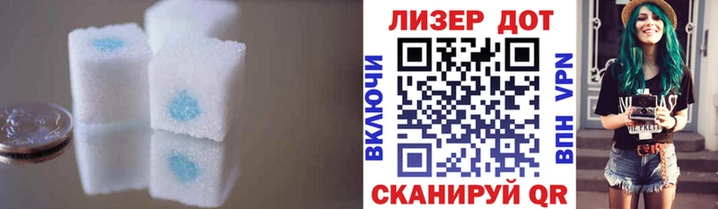 хочу наркоту  Дивногорск  Лсд 25 экстази ecstasy 